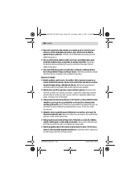 Страница 156