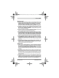 Страница 169