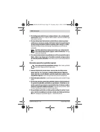Страница 172
