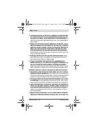 Страница 210