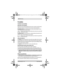 Страница 46