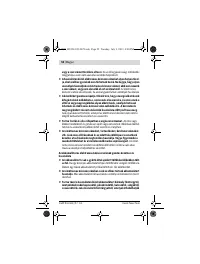Страница 52