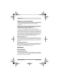 Страница 120