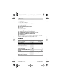 Страница 116