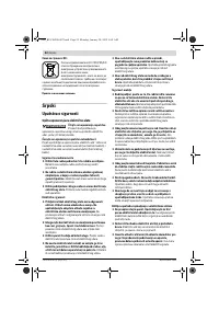 Страница 52