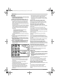 Страница 60
