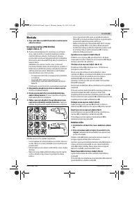 Страница 65