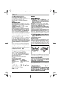 Страница 102