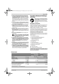Страница 107