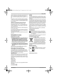 Страница 111