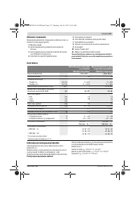 Страница 137