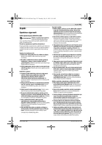 Страница 155