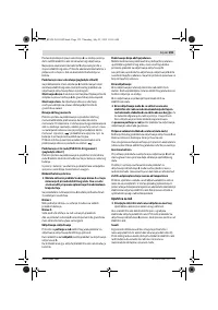 Страница 159