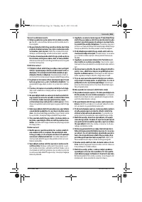 Страница 161