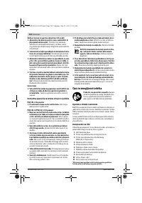 Страница 162
