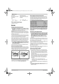 Страница 164