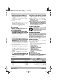 Страница 168
