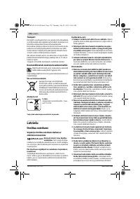 Страница 178