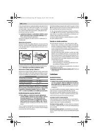 Страница 182
