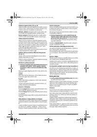 Страница 189