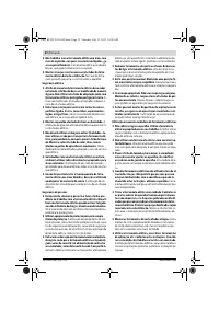 Страница 32