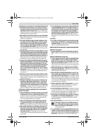 Страница 39