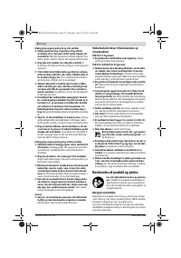 Страница 52