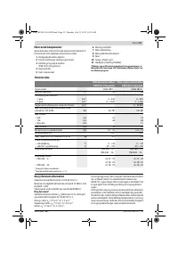 Страница 53