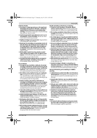 Страница 57