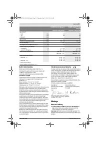 Страница 59