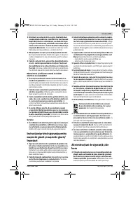Страница 101