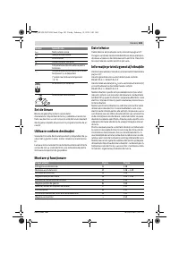 Страница 103