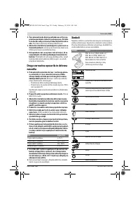 Страница 121