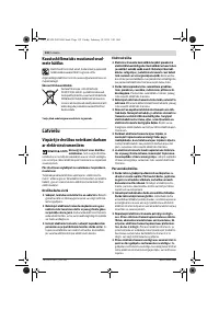 Страница 132