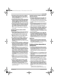Страница 133