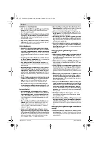 Страница 46