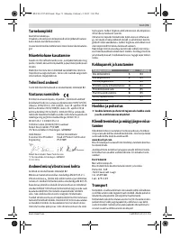 Страница 71