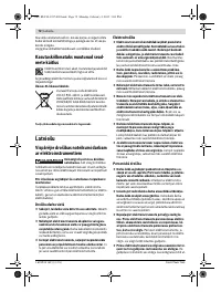 Страница 72