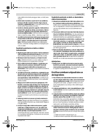 Страница 73