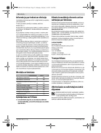 Страница 76