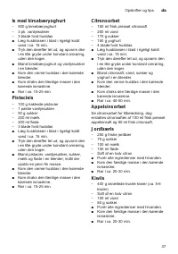 Страница 37