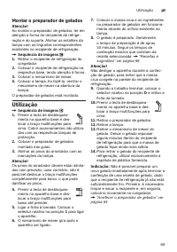Страница 65