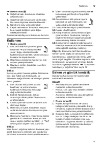 Страница 77