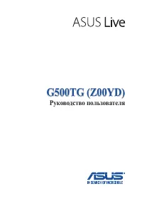 Страница 1