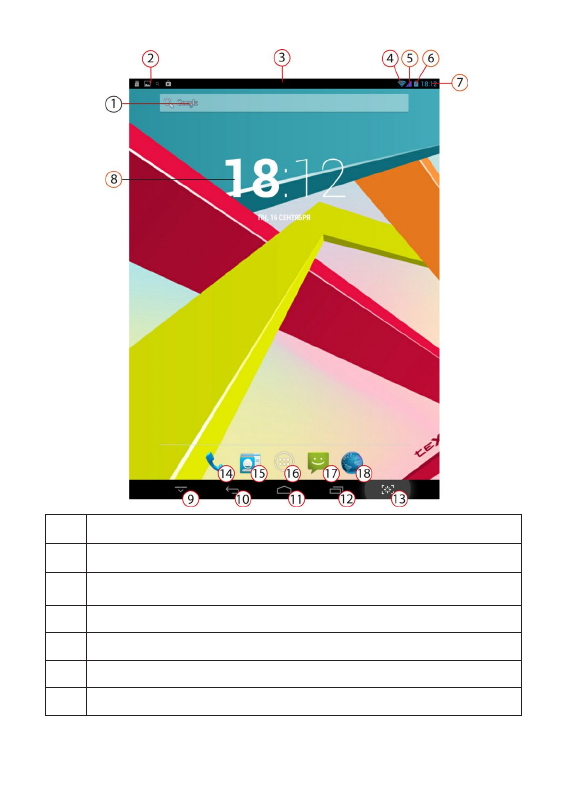 background image