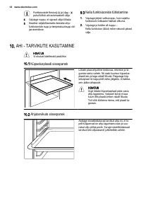 Страница 12