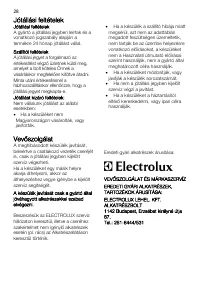 Страница 28