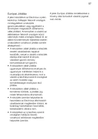 Страница 57