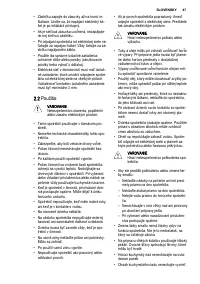Страница 47