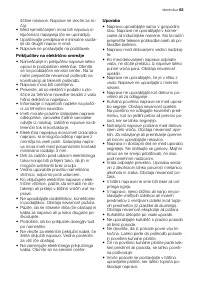 Страница 63